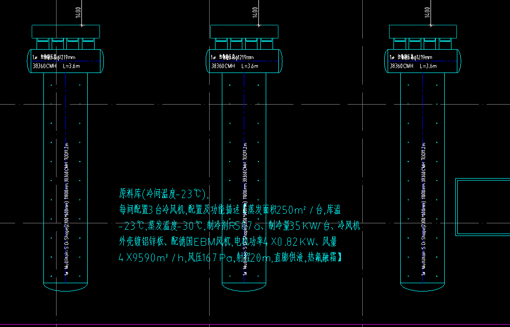 Project Case Study: MX Fabric Ducting in Food Cold Storage