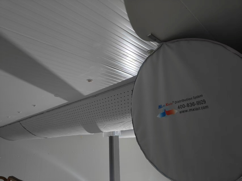 Project Case Study: MX Fabric Ducting in Food Cold Storage